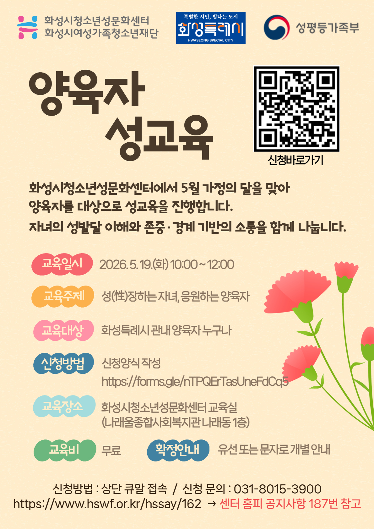 제목을 입력하세요 (23).jpg