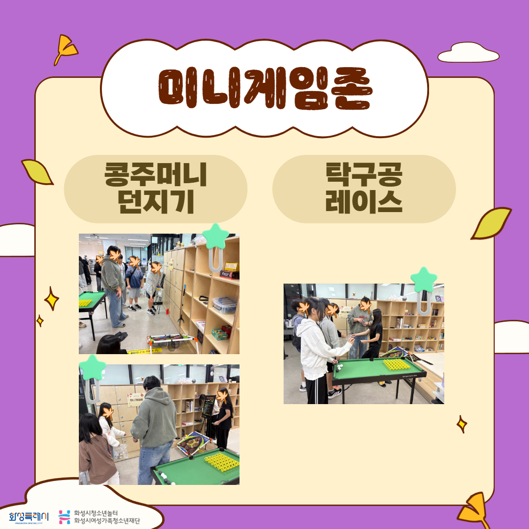10월 결보 2.jpg