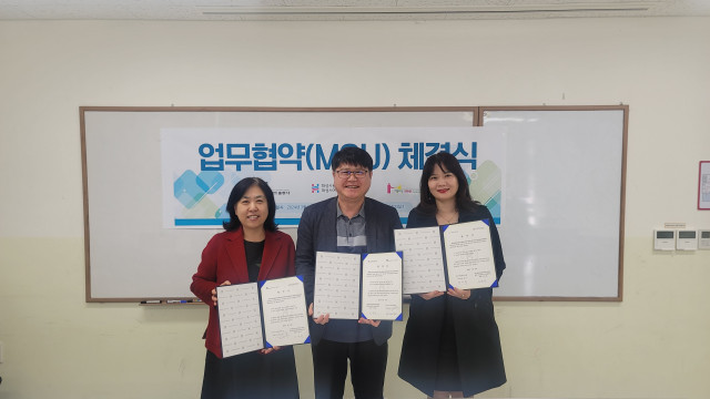 동탄청소년문화의집-해피멘토협동조합-한국프로젝트출판사 청소년 프로그램 운영 협력 협약(2024.03.18.)