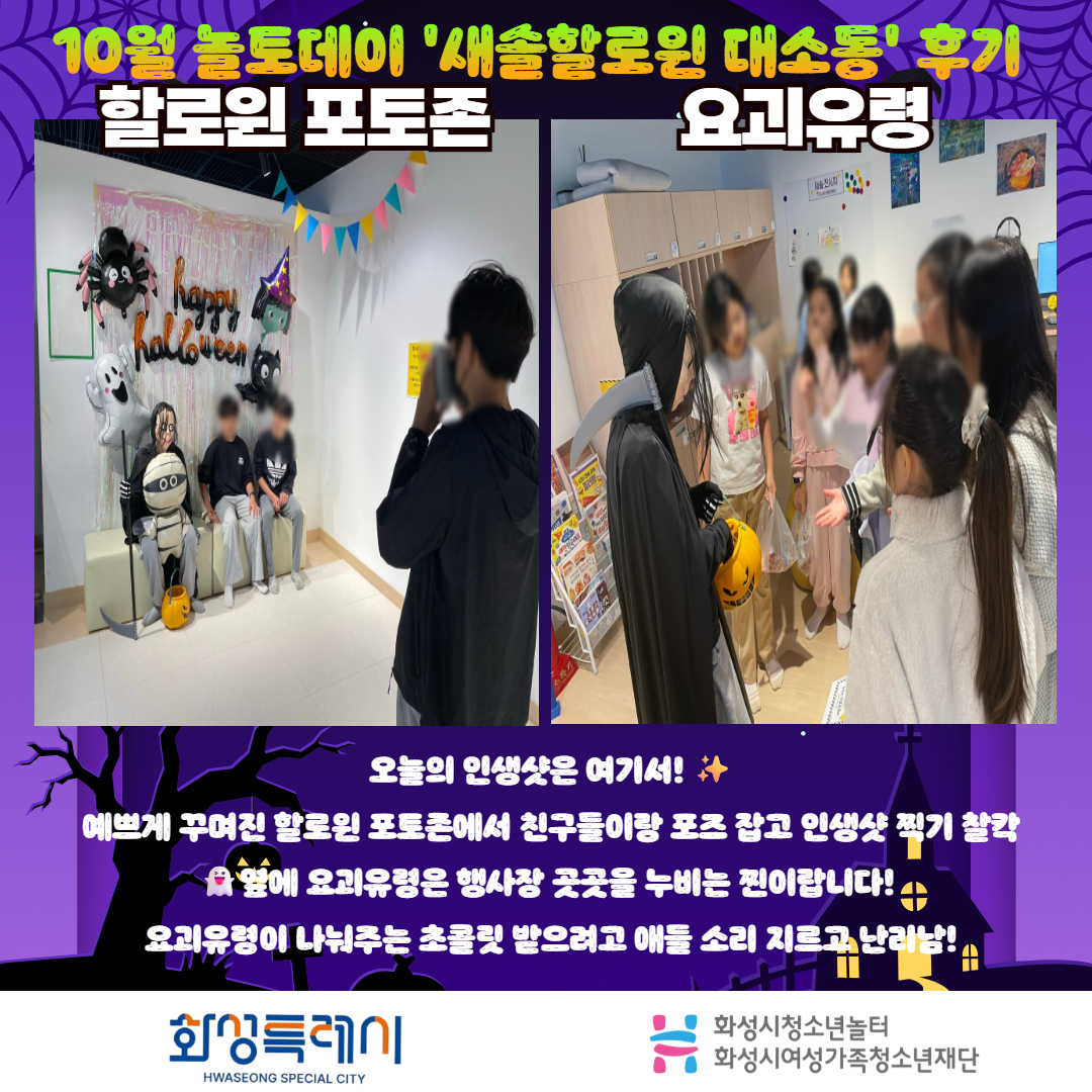 [복사본] 제목을 입력하세요 3.jpg