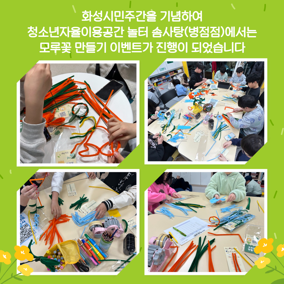 제목을 입력하세요 2.jpg