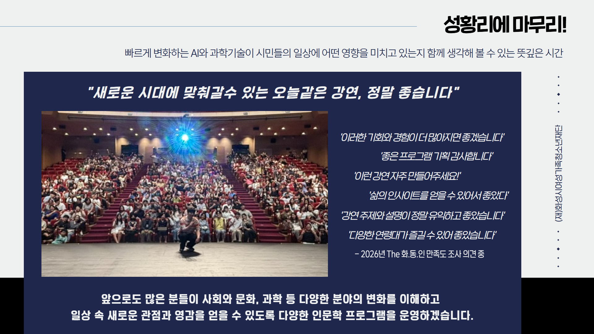제목을 입력하세요 4.jpg