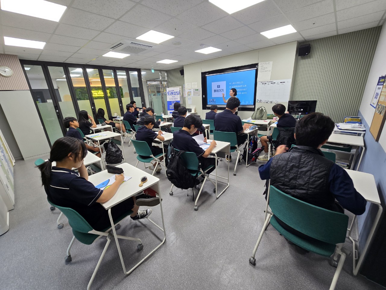 우정청소년문화의집 청소년방과후아카데미 우정여행, 또래상담자 양성 프로그램‘마음잇기 또래상담’ 성료
