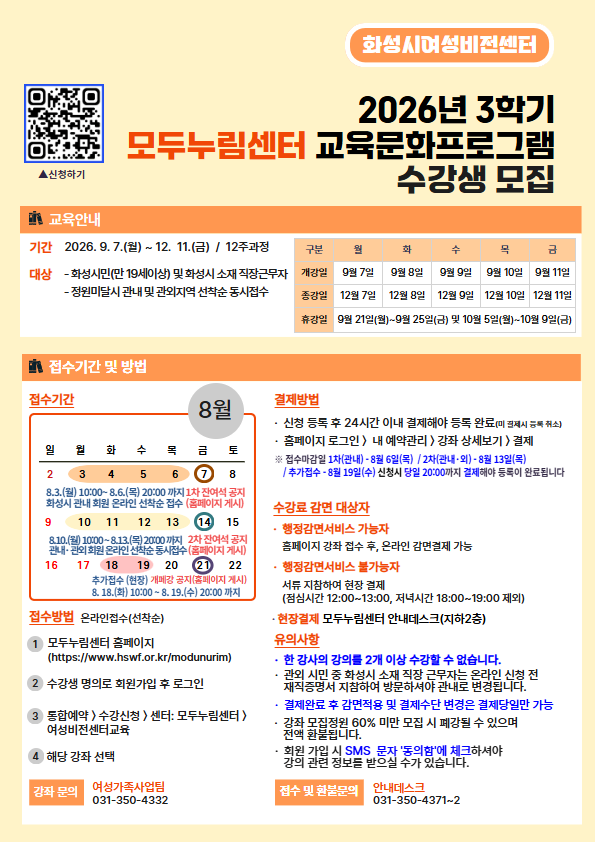 언론보도2.png
