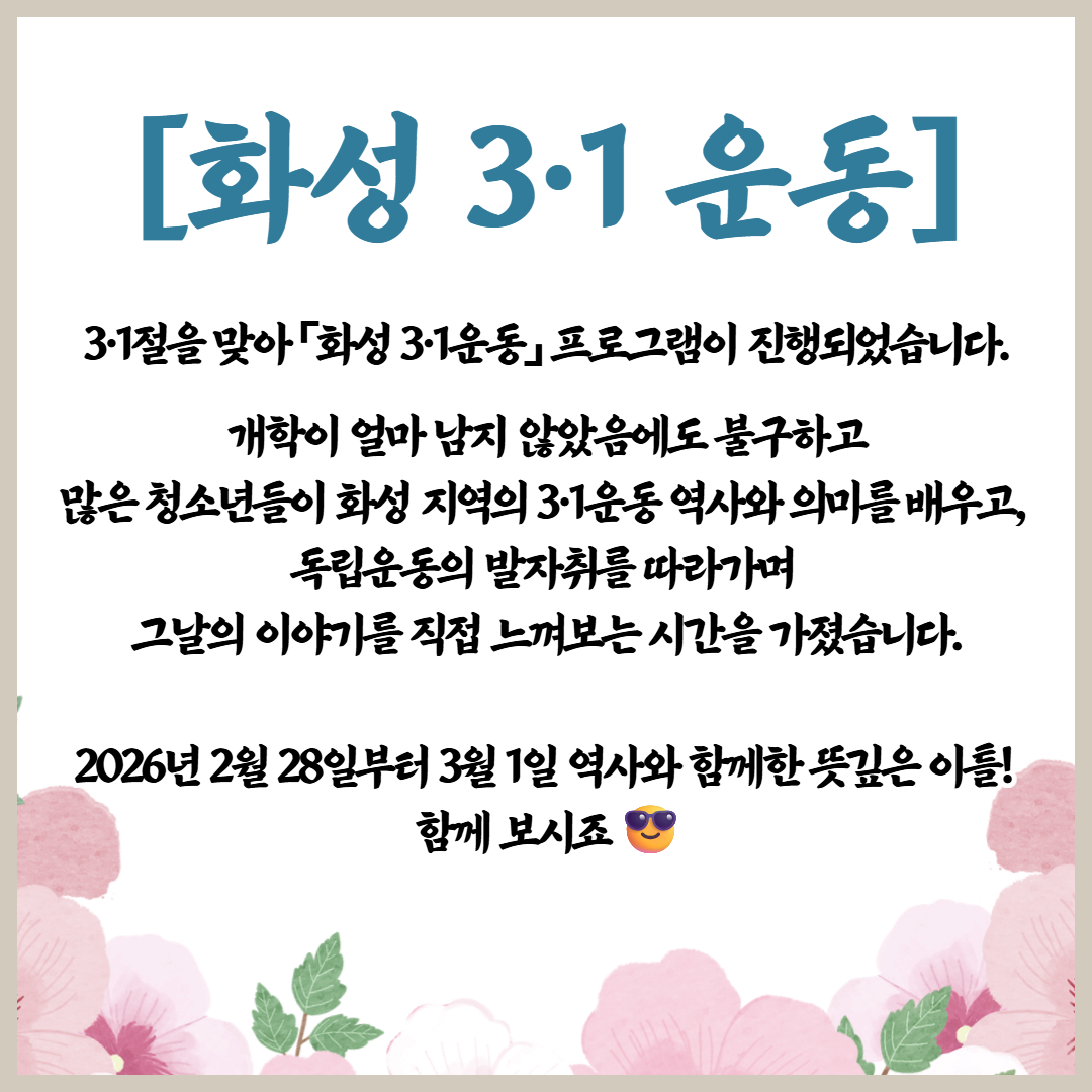 제목을 입력하세요 1.jpg