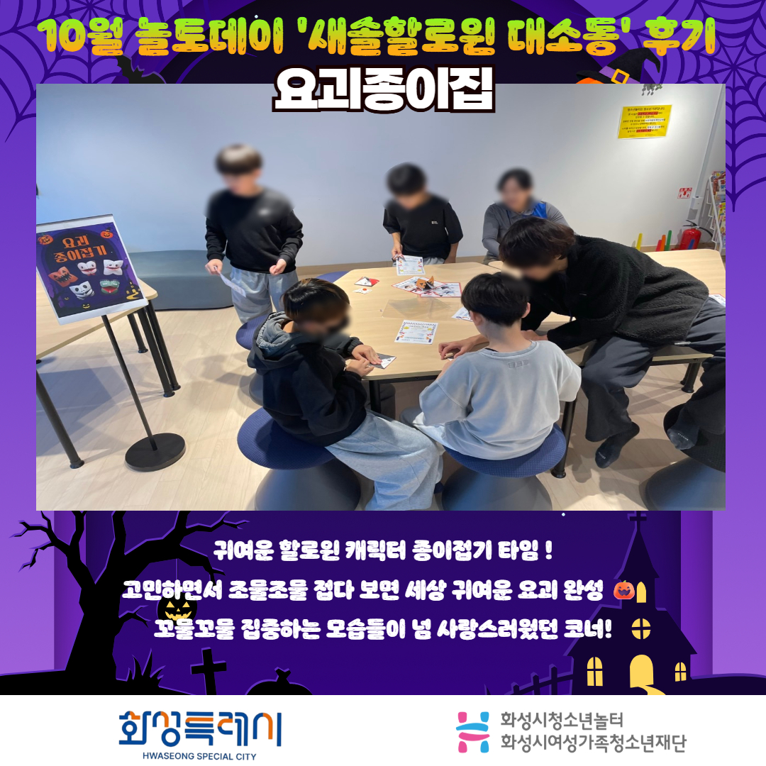 [복사본] 제목을 입력하세요 1.jpg
