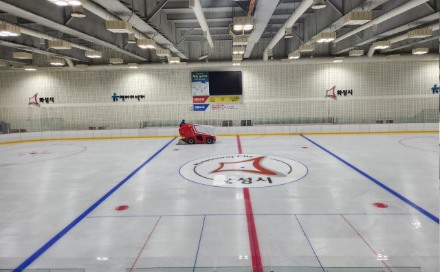 화성시청소년수련관, '유앤아이센터 빙상장' 새 단장.. 2일 재개장(2024.03.05.)