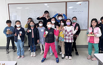 재능나눔 동아리 활동(어린이교실운영)1