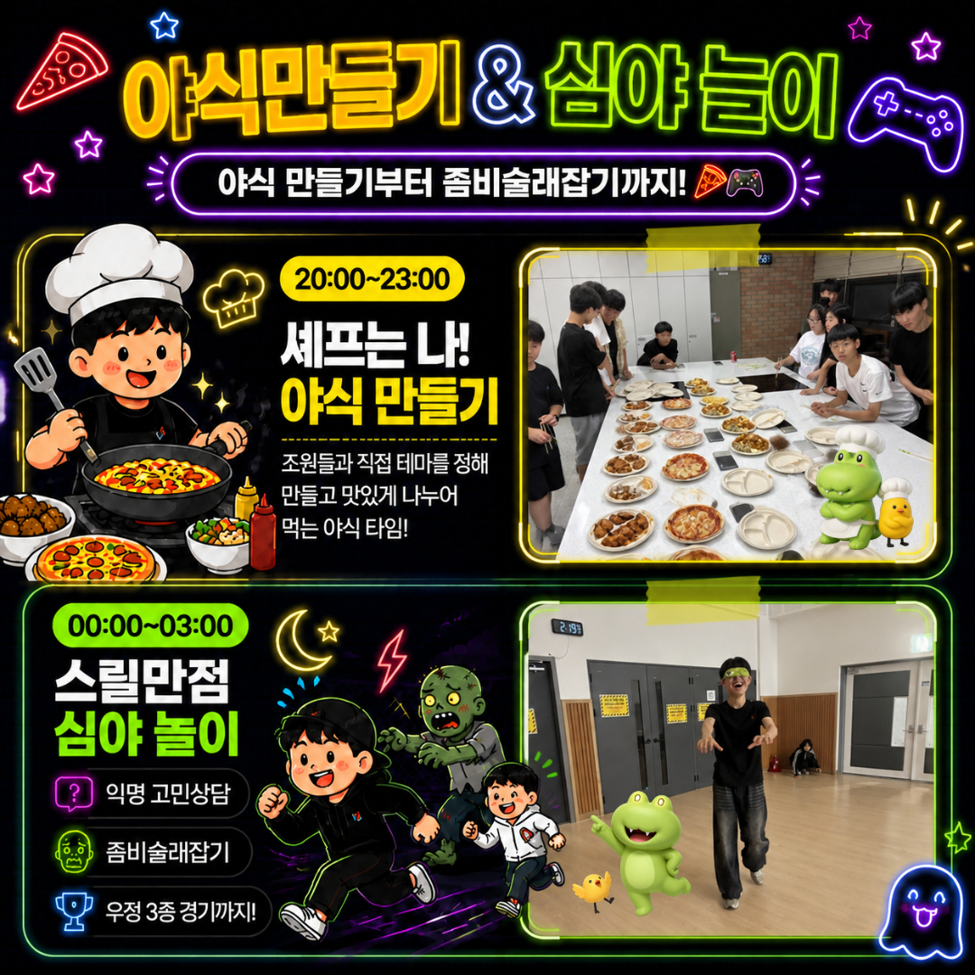 올뺴미 카드뉴스 2.jpg