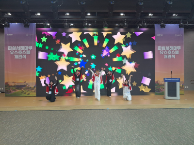 청소년 공연 참여