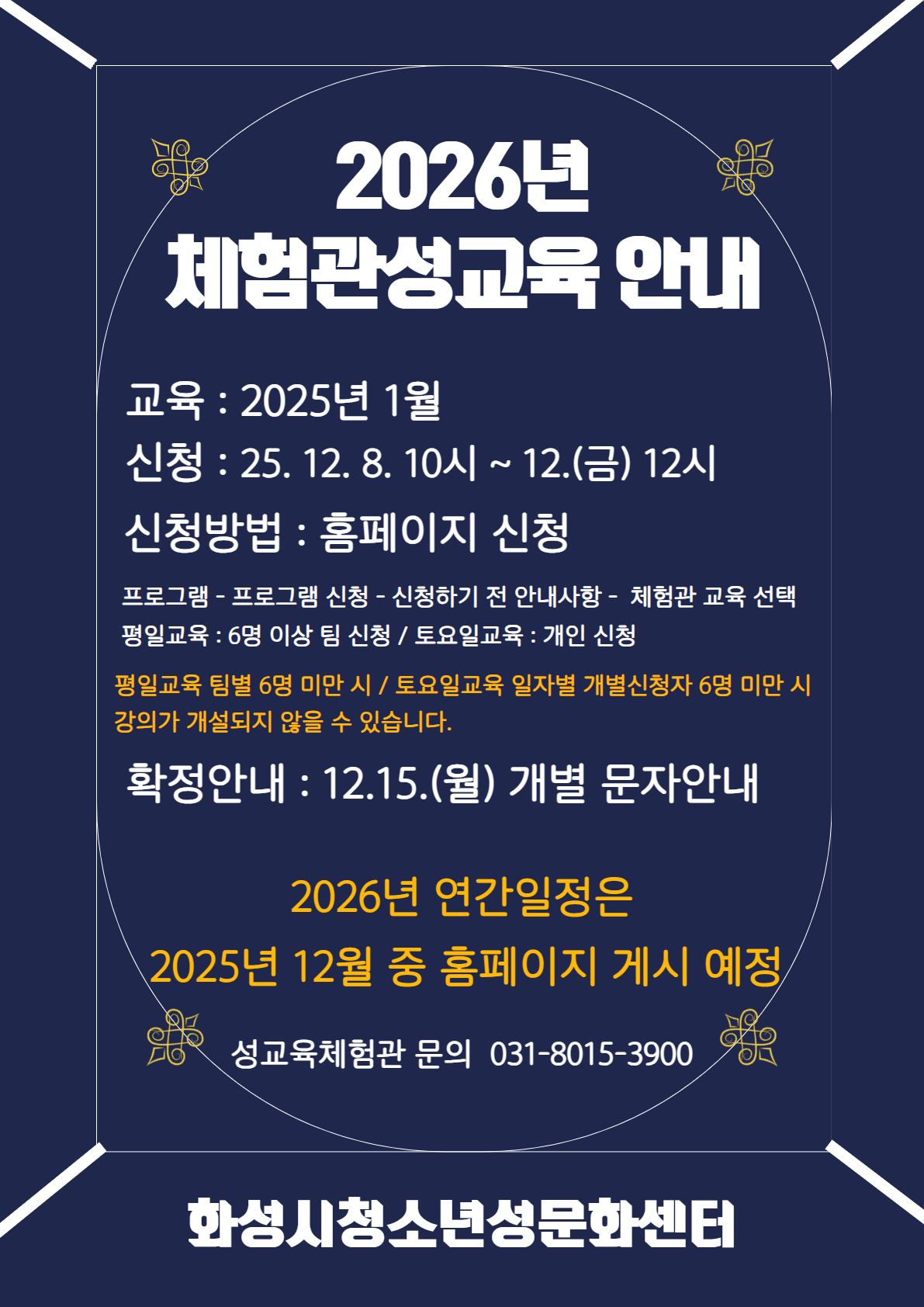 제목을 입력하세요 (3).jpg