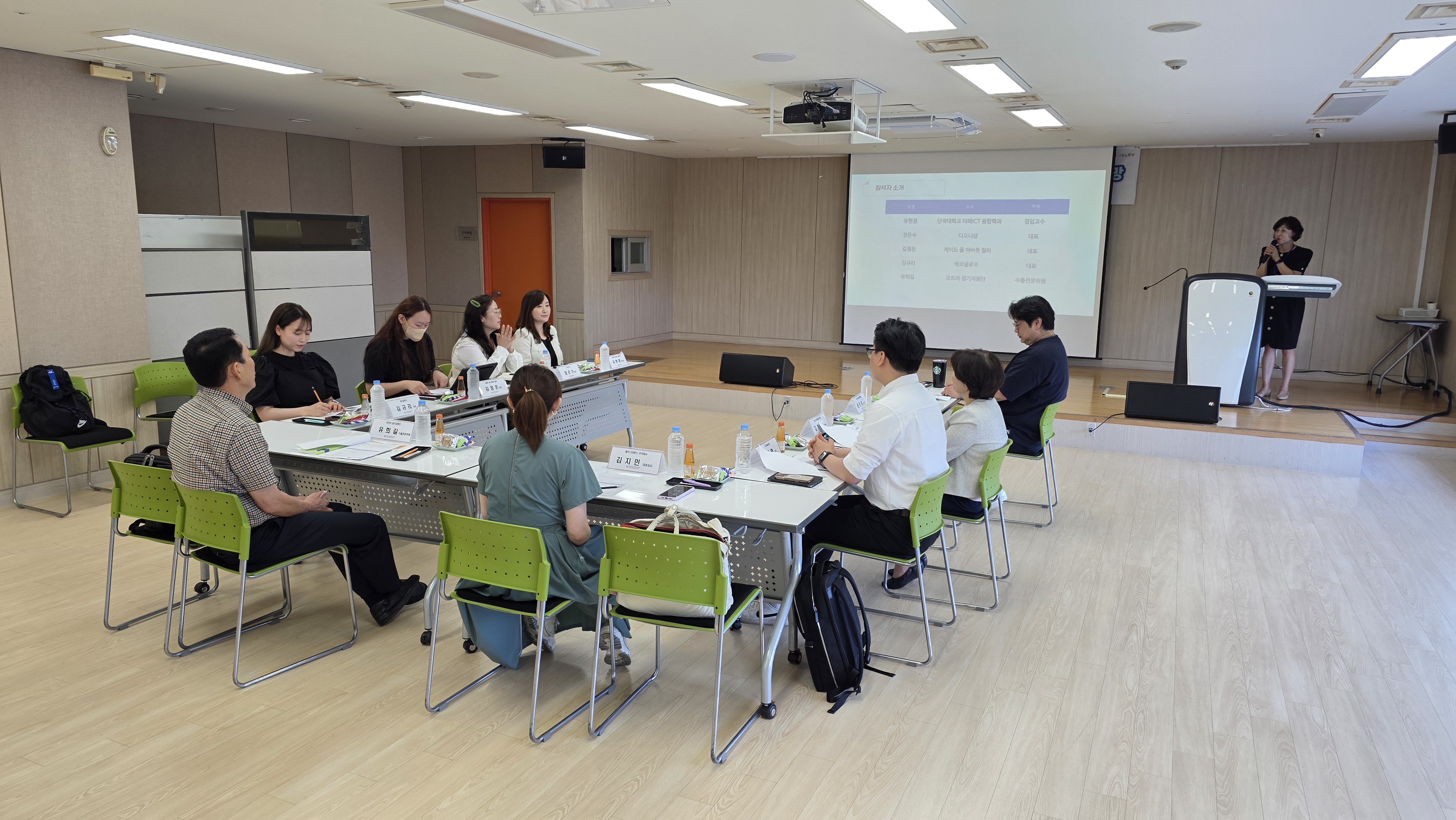 2025년 화성새일센터 직업교육훈련  '온라인 쇼핑몰 창업실무과정' 일자리 협력망 회의 개최