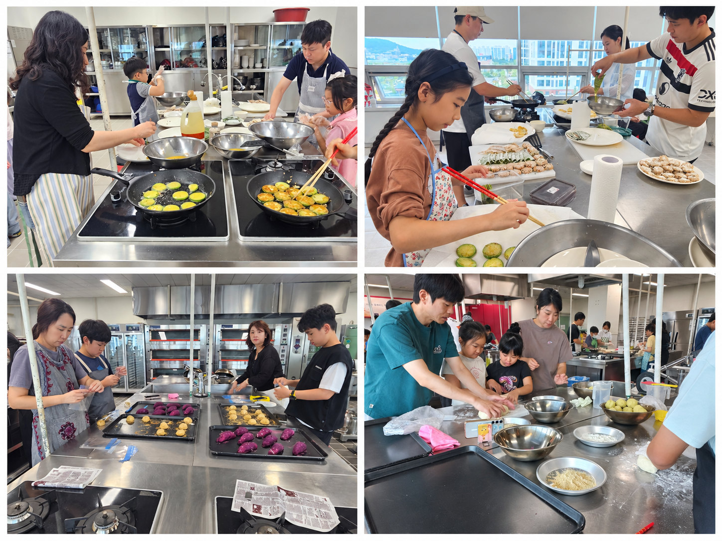 [화성시여성가족본부]추석맞이 가족요리체험 「쿡쿡패밀리」 성료(2026. 9. 16.)