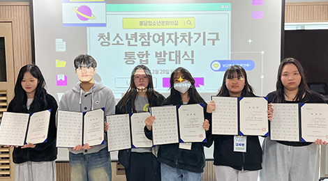 봉담미디어크리에이터 사진3