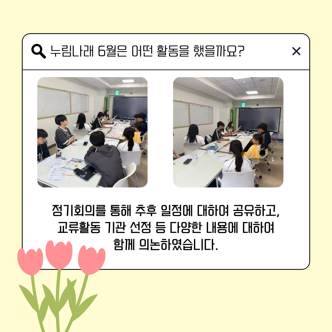 IMG_7211.png