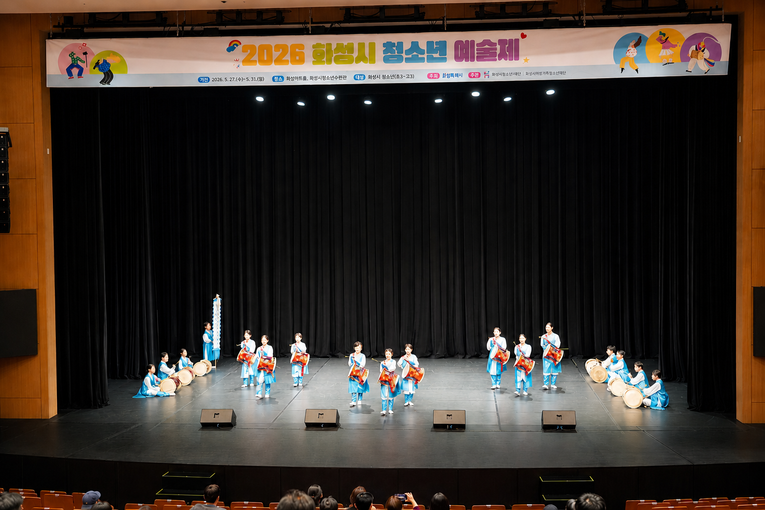 보도사진(예술제 2).png