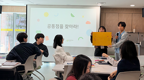 청소년운영위원회 사진2