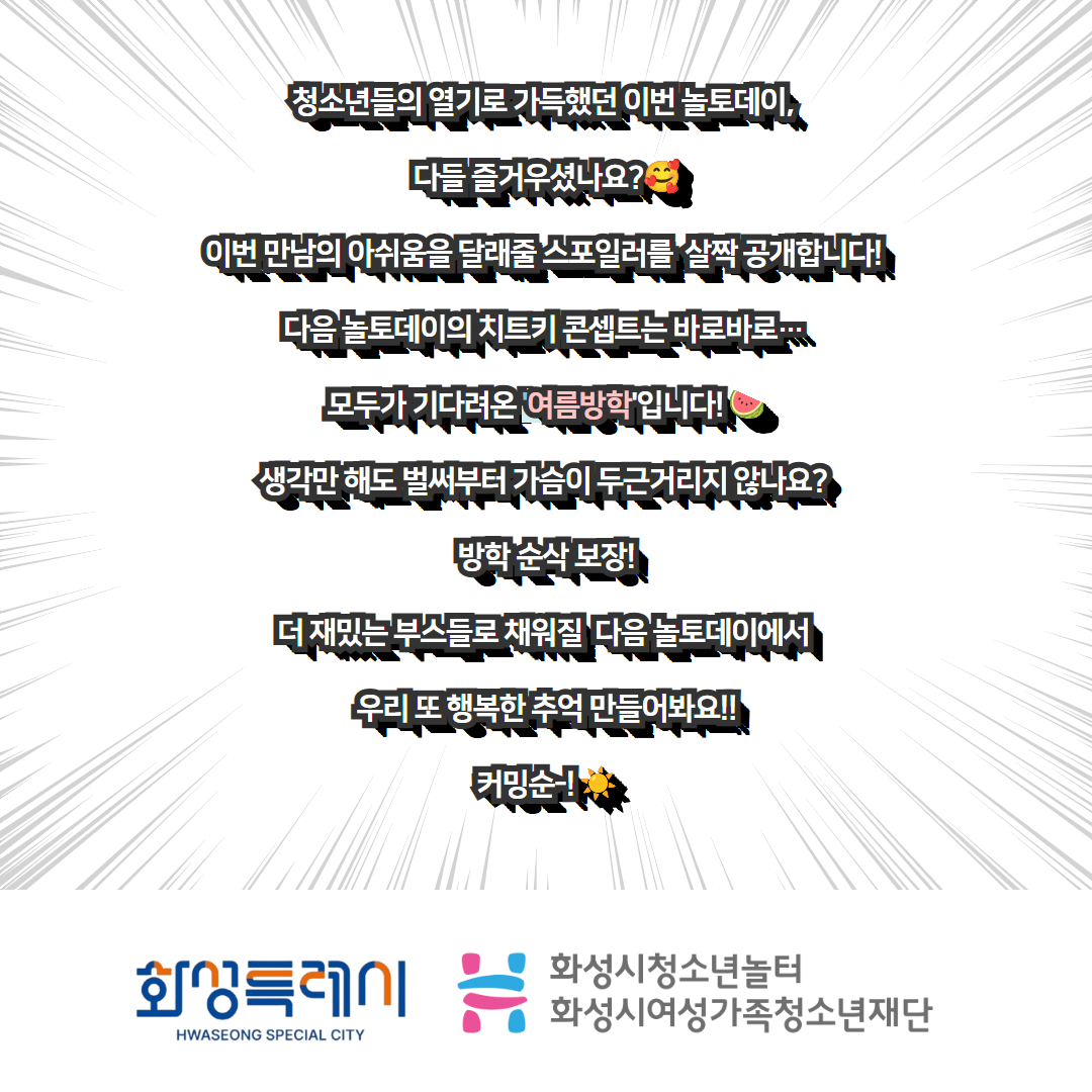 제목을 입력하세요 8.jpg