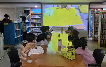 재능나눔 동아리 활동(어린이교실운영)2