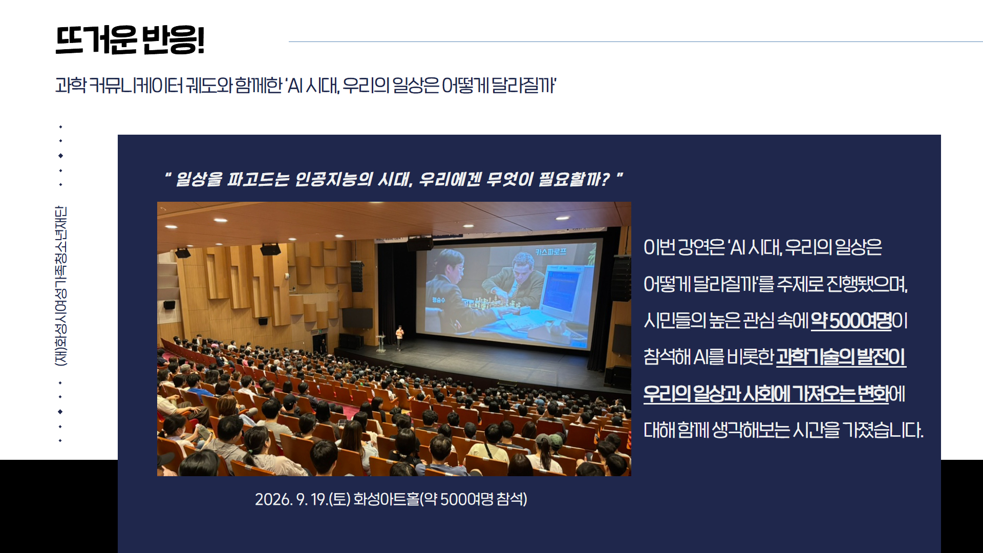 제목을 입력하세요 2.jpg