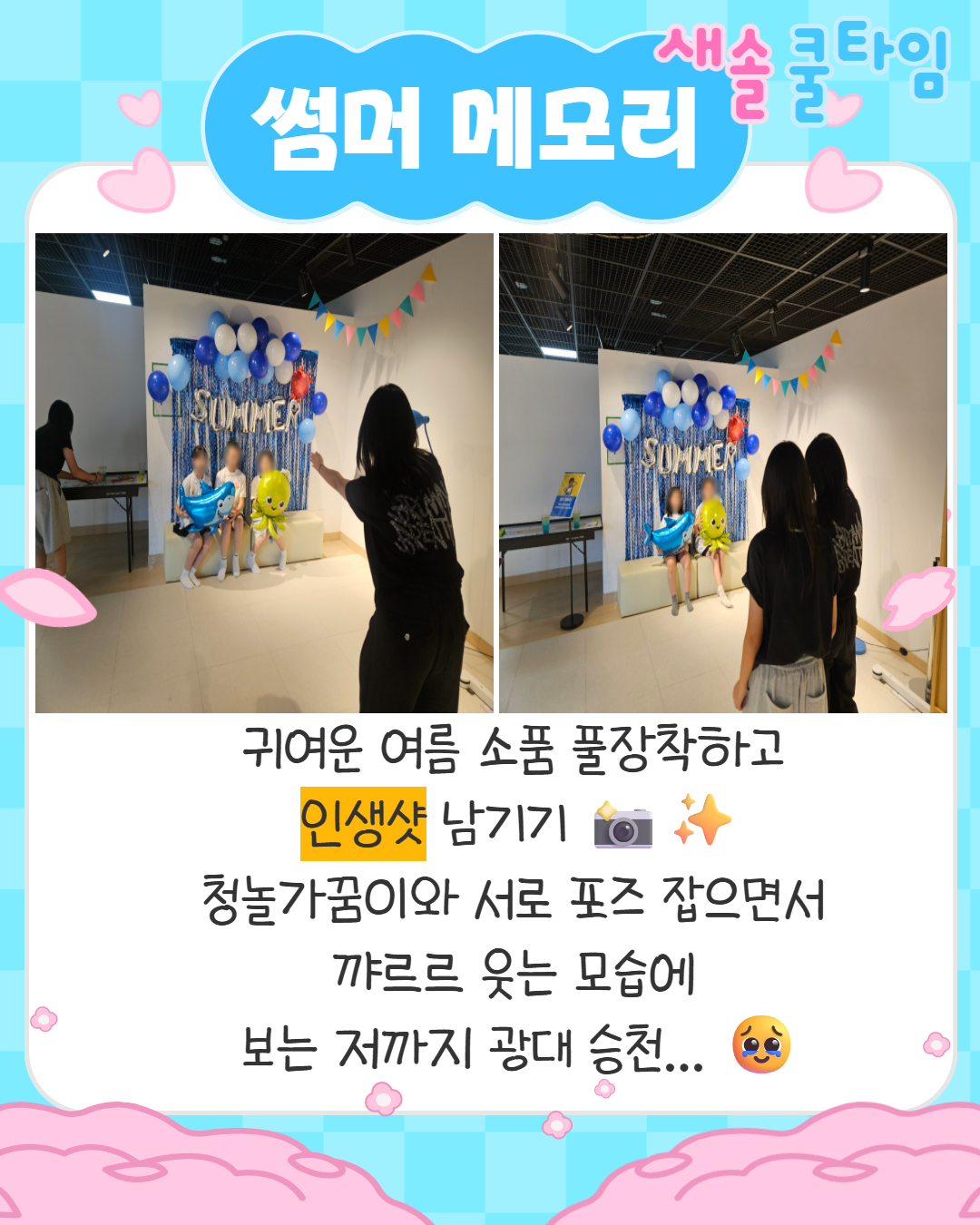 제목을 입력하세요 2.jpg