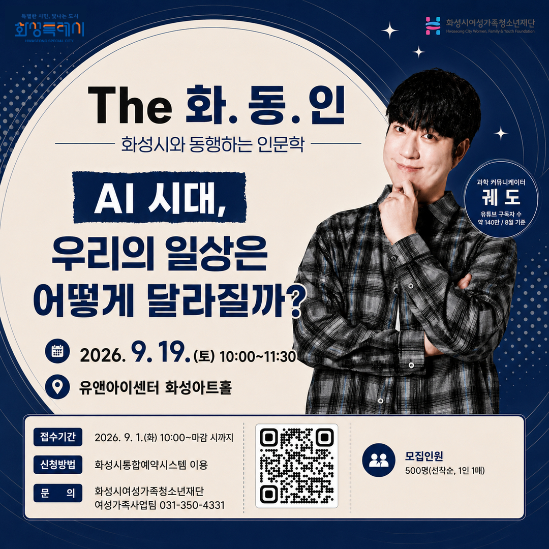 1.+%EC%9D%B8%EC%8A%A4%ED%83%80%EC%9A%A9%281080x1080%29.jpg