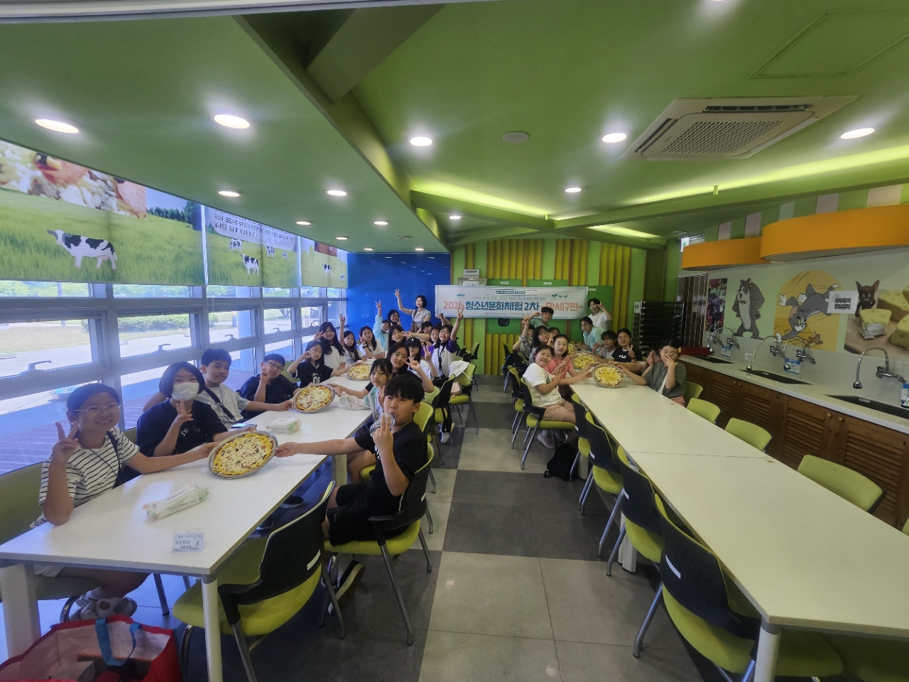 [누림청소년문화의집]2026 청소년문화체험 사(구역)사(계절)로운 화성 2차 만세구편 성료