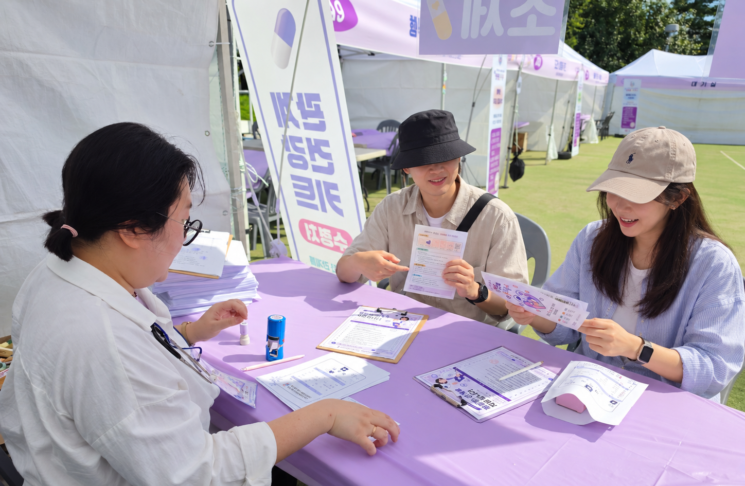 “평등한 관계를 처방합니다”「우리 관계 건강검진소」 성료