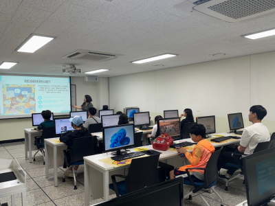 미디어리터러시교육