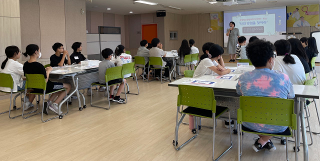 화성시여성가족청소년재단 김경륜 대표이사 '나의 강점을 찾아라' 특강 진행(2023.08.08.))