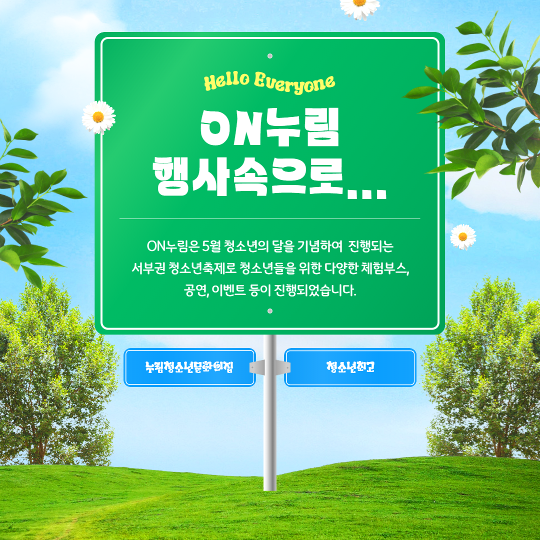 %EC%A0%9C%EB%AA%A9%EC%9D%84+%EC%9E%85%EB%A0%A5%ED%95%98%EC%84%B8%EC%9A%94+2.png