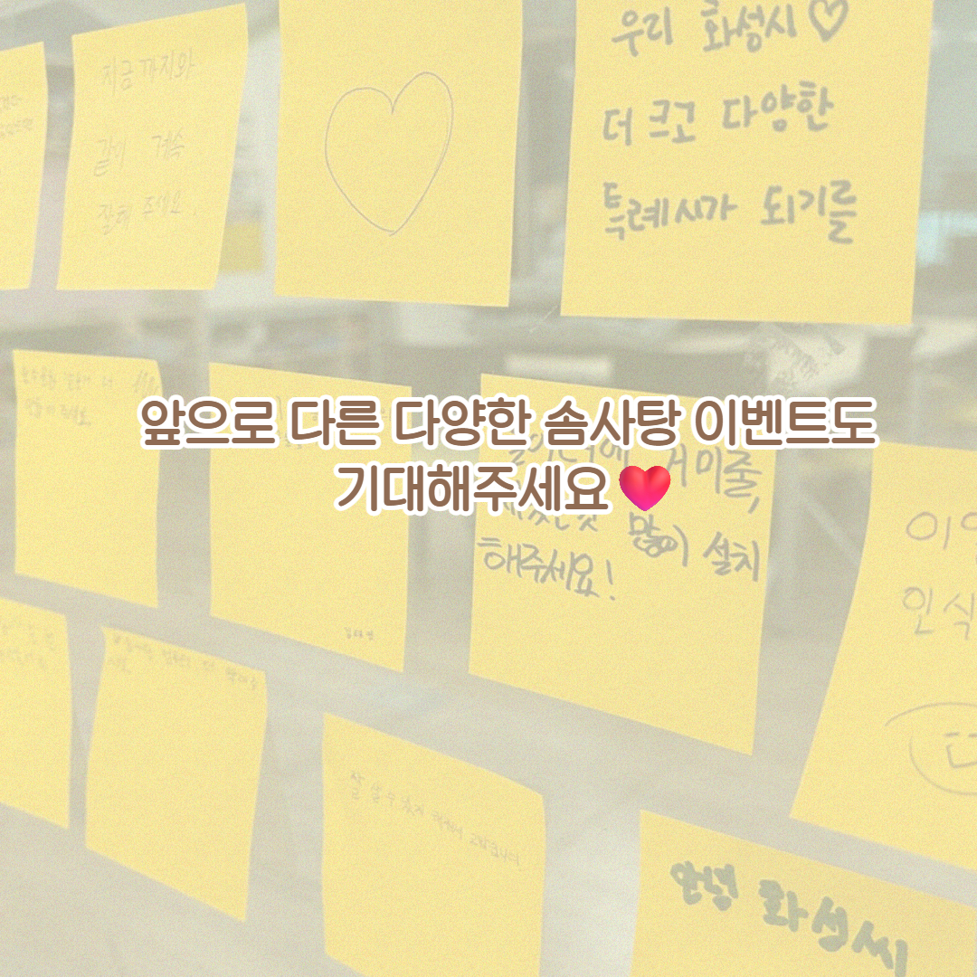 제목을 입력하세요 4.jpg