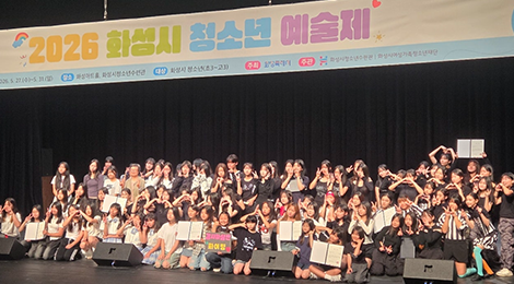 청소년동아리  사진3