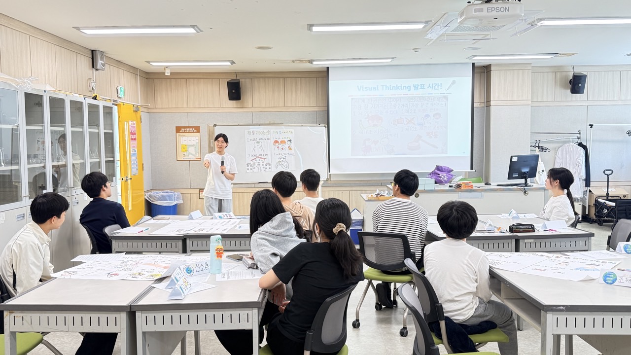 학교 밖으로 나온 배움터 ‘공유학교’... 지역 청소년들을 글로벌 리더로 잇다 