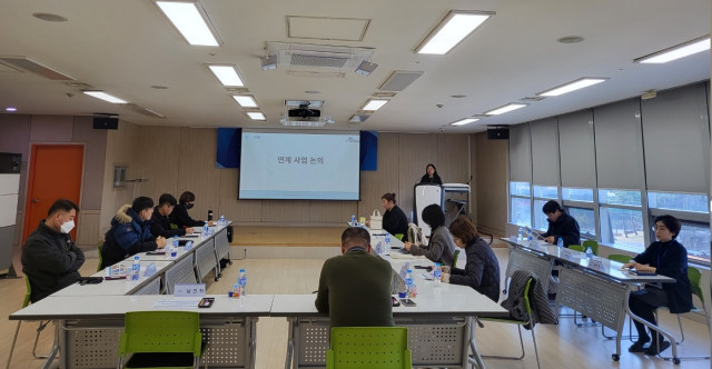 화성시청소년수련관 방과후아카데미, 지원협의회 회의 개최(23.12.01.)