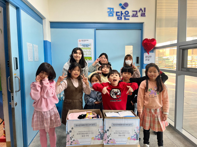 화성시청소년수련관, 청소년자원봉사단 '초아' 재능기부활동 진행(2024.03.23.)