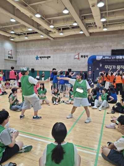 청소년참여자치기구 연합워크숍