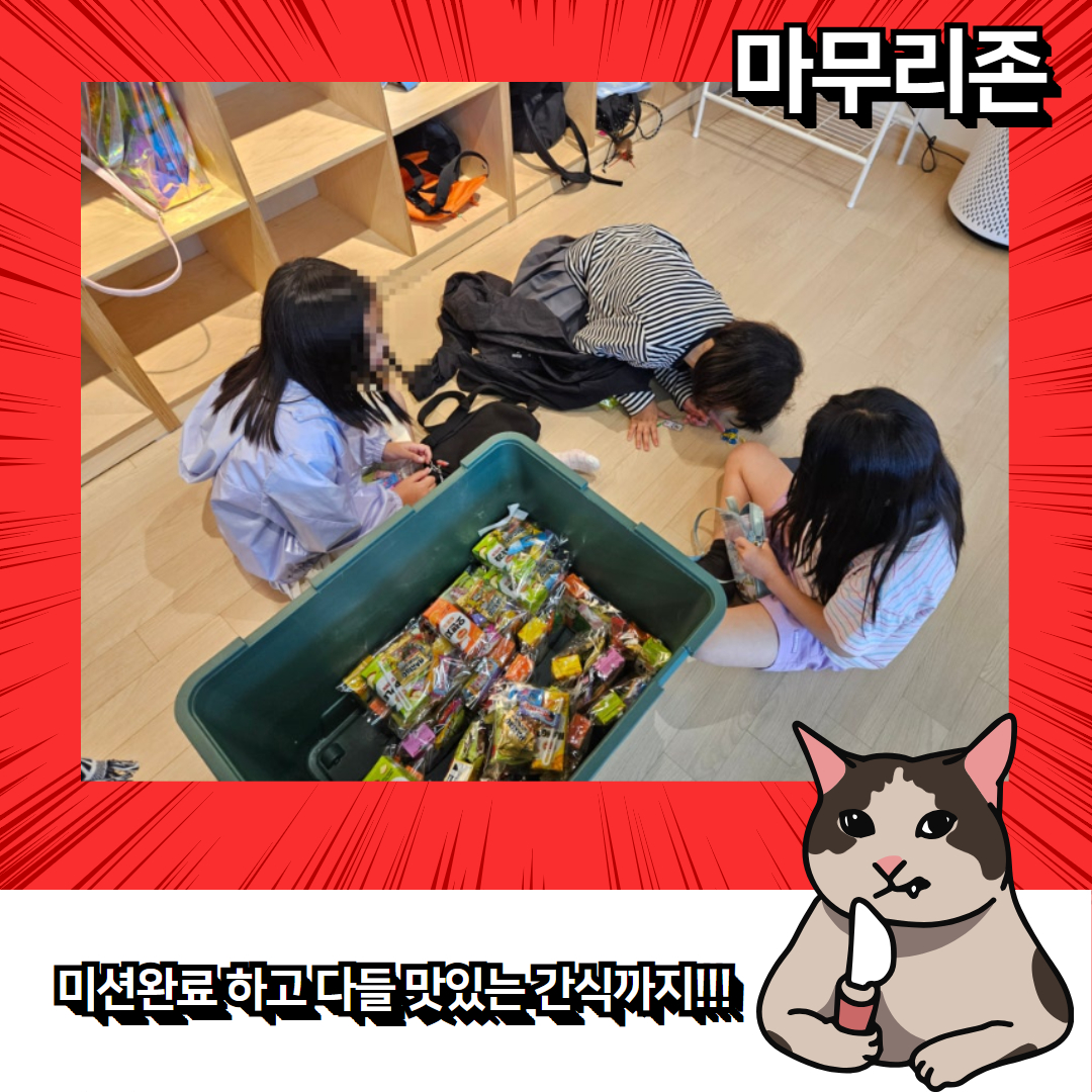 제목을 입력하세요 7.jpg
