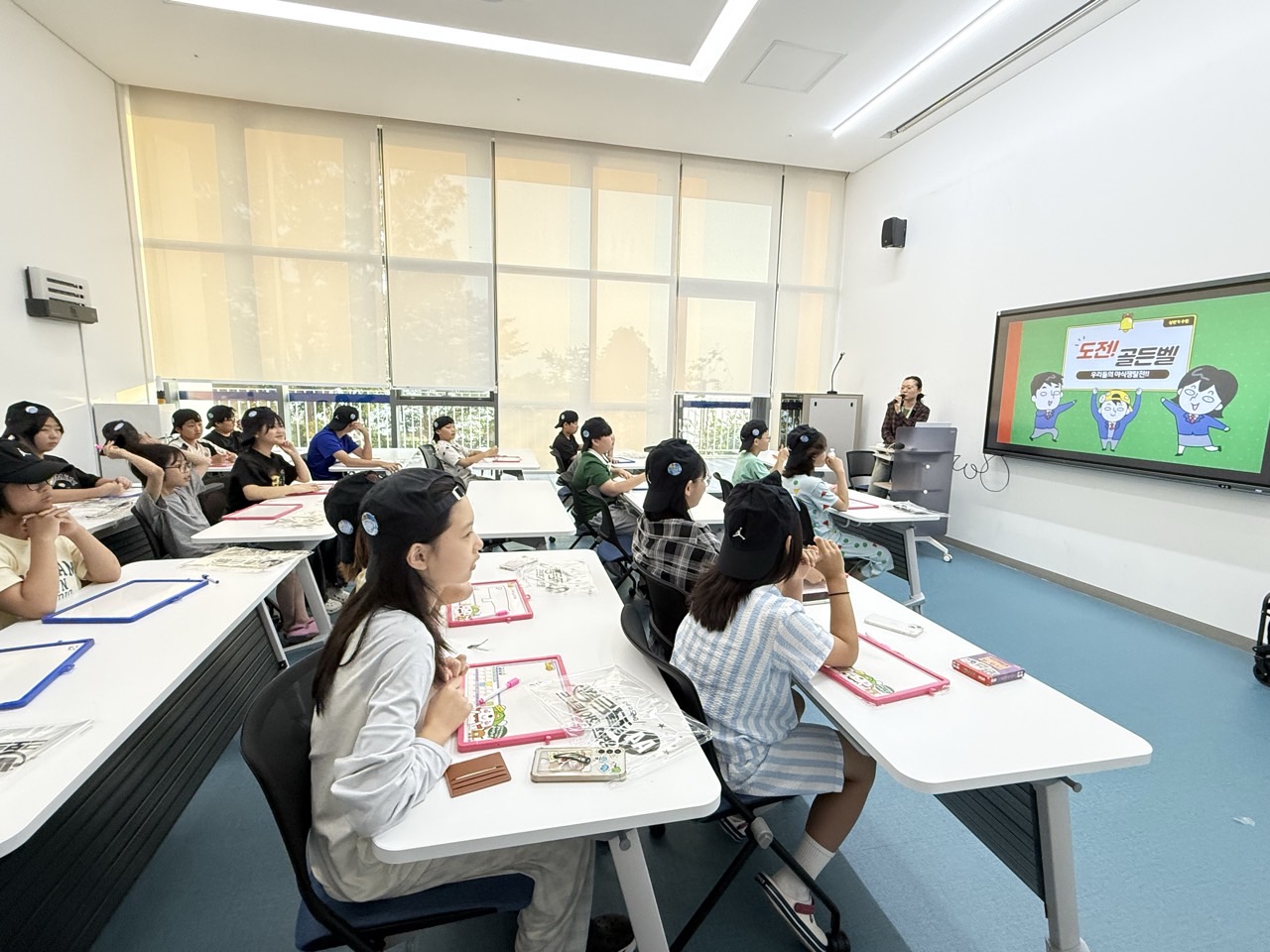 [동탄청소년문화의집]동탄청소년방과후아카데미, ‘지구를 살리고 지식을 깨우는 1박2일’ 여름캠프 운영
