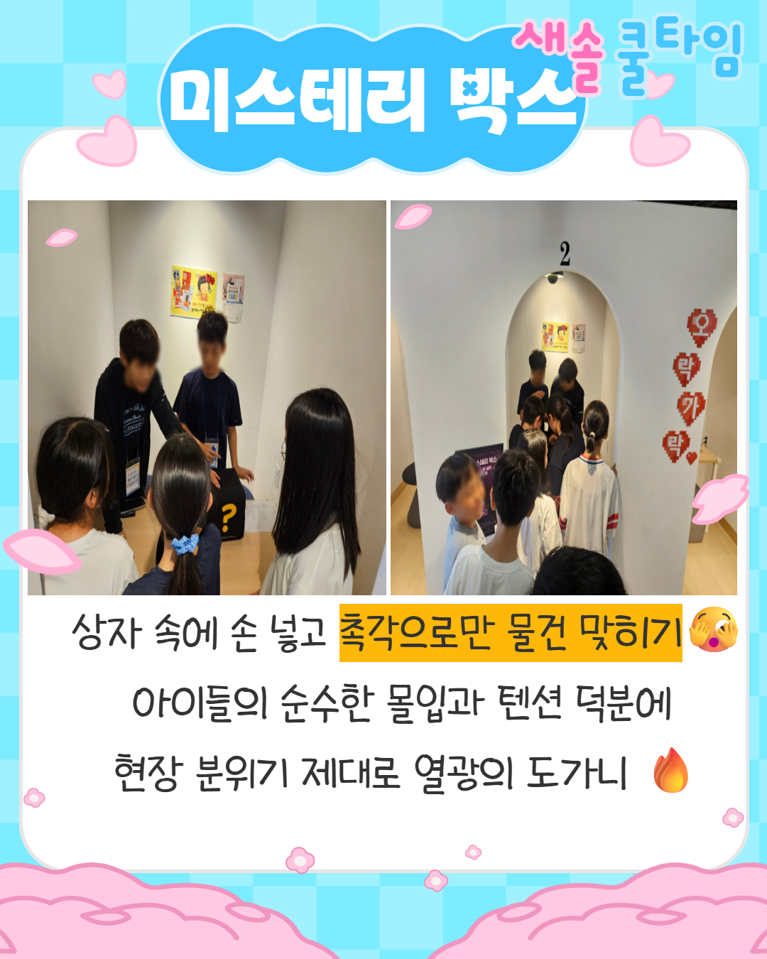 제목을 입력하세요 3.jpg