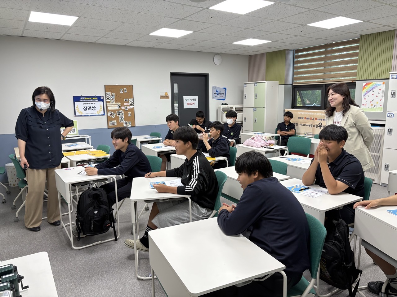 우정청소년문화의집 청소년방과후아카데미 우정여행, 지역연계 프로그램 미디어 과의존 집단상담 2회기 진행