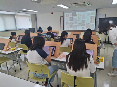 청소년디지털드로잉 아카데미1