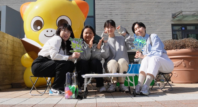 누림청소년문화의집, 청소년, 시민들과 함께하는 '누퀴즈온더블럭' 진행(2024.03.28.)