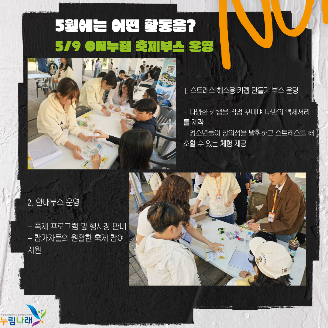 IMG_6538.png
