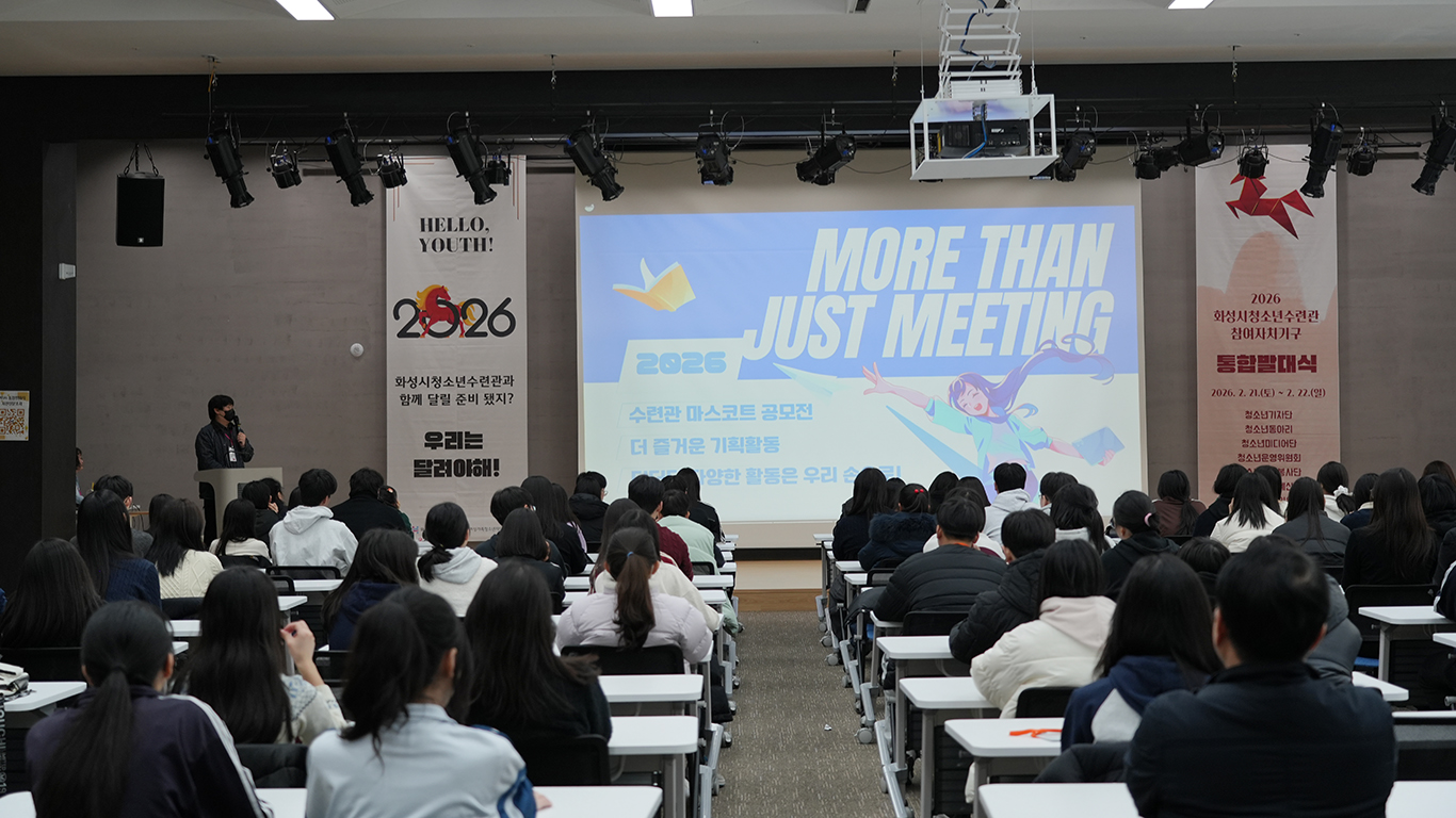 보도사진 (2).jpg