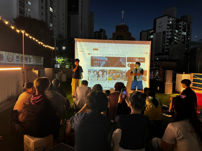 동탄청소년방송국 성과공유회2