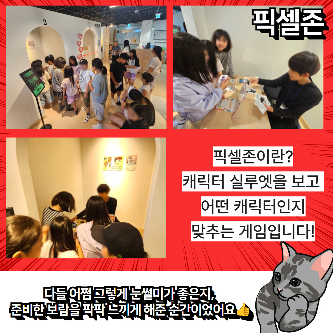제목을 입력하세요 4.jpg