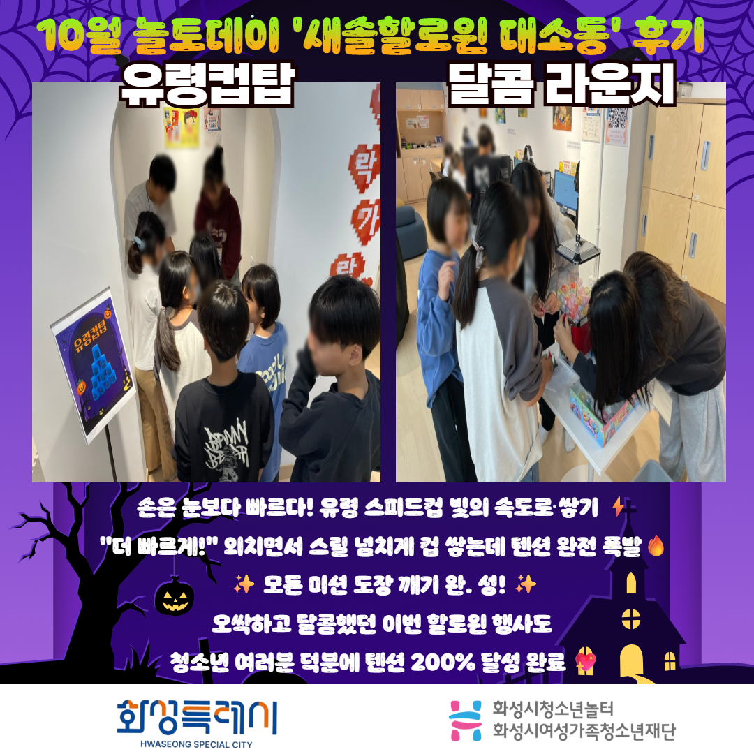 [복사본] 제목을 입력하세요 4.jpg