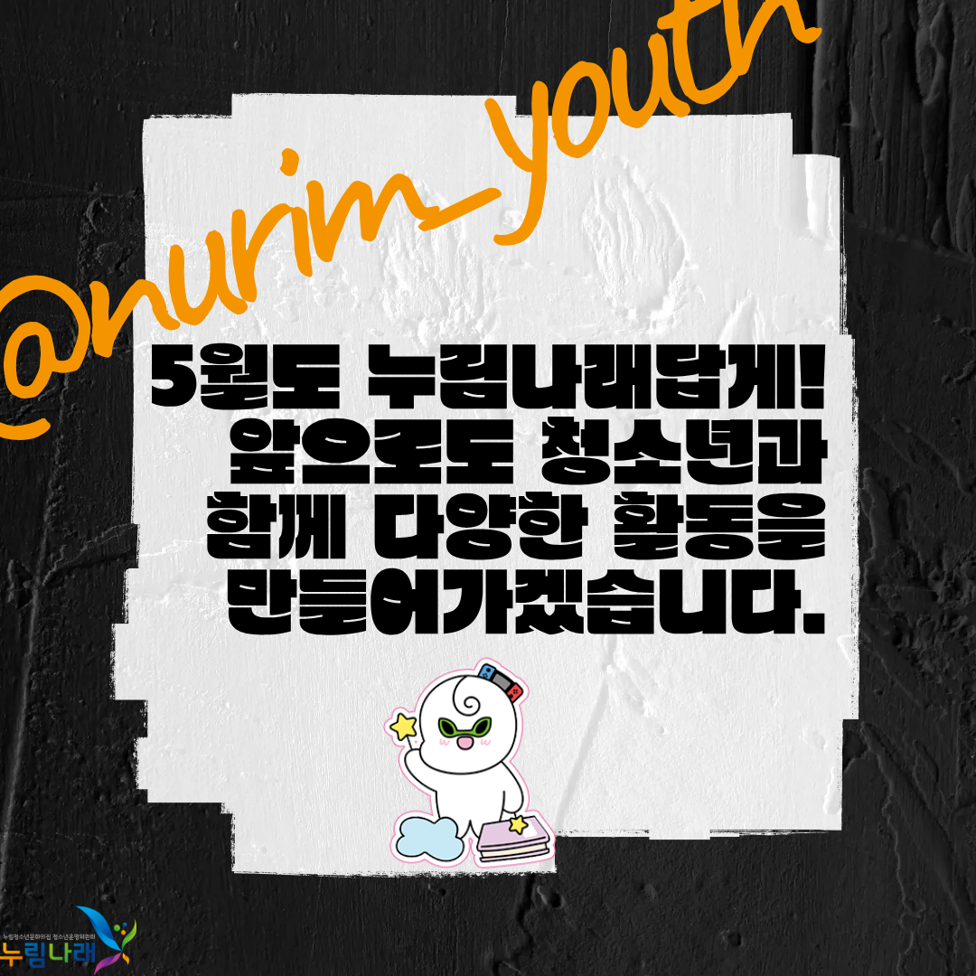 IMG_6540.png