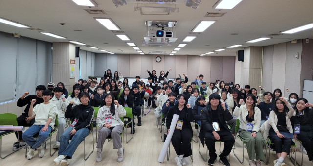 화성시청소년수련관, 청소년참여자치기구 통합 발대식 진행(2024.02.28.)